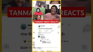 Tanmay Bhat and friends react to a funny conversation funny shorts tanmaybhat reactionvideo [upl. by Akinit729]