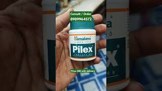 PILEX Tablet Uses Side Effects amp Review in Hindi [upl. by Ramilahs]