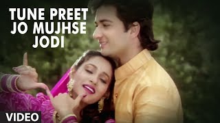 Tune Preet Jo Mujhse Jodi Full Song  Meera Ka Mohan Anuradha PaudwalSuresh Wadekar Ashwini Bhave [upl. by Trev]