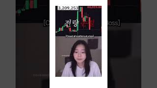 Well she is good in trading😅 shorts crypto trading [upl. by Lleznod511]