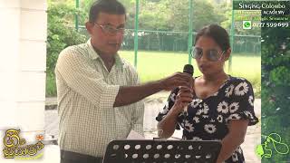 KAVI KARIYE SINDU KIYANA LANDE cover DINU PRARTHANA CHAMINDA PUSHPAKUMARA [upl. by Lenka]