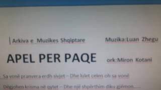 Miron Kotani orkestrim APEL PER PAQE 1997  All singers of Albania Muzika Luan Zhegu Mars 1997 [upl. by Rutherfurd]