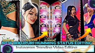 New💥 DJ Purulia Bhojpuri Hamming bass alight 😇 video Editing Alight Mosan videos [upl. by Sinnek]