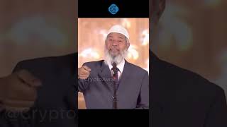 Dr Zakir Naik views on cryptocurrency halal or haram status [upl. by Euton206]