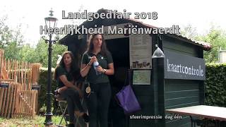 LANDGOEDFAIR MARIËNWAERDT 2018 [upl. by Garris]