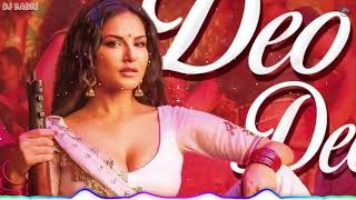 Deo Deo Disaka  DJ Badri remix   Sunny Leone  BIG BGM  GARUDA VEGA  RAJASHEKAR [upl. by Allemahs]