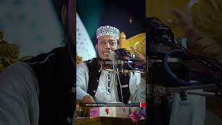 মুফতি আমির হামজা  Mufti Amir Hamza  Tafsir TV [upl. by Mazurek]