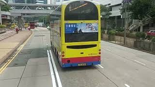 Hong Kong The Peak Explorer Bus 15 ride from Central Ferry Pier to Victoria Peak Section 1 [upl. by Reynold]