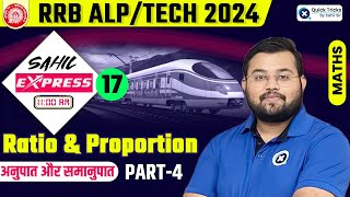 Sahil Express for RRB ALPTech 2024  Ratio and Proportion Theory amp MCQ  Railway Maths by Sahil Sir [upl. by Tews170]