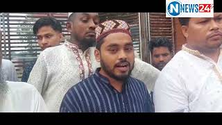 নাঙ্গলকোট প্রধান শিক্ষকের পদত্যাগের দাবীতে সংবাদ সম্মেলন [upl. by Animor]