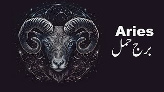 Aries Horoscope In Urdu  21 to 31 October 2024  Ya Hafta Kesa Rha ga  Weekly Horoscope [upl. by Aicilaf]