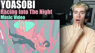 That was AMAZING but DARK  YOASOBI quotRacing into the Nightquot Official Music Video  Reaction [upl. by Attirb180]