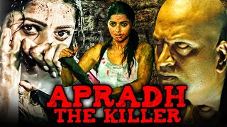 Apradh The Killer Anasuya  South Action Superhit Hindi Dubbed Movie  Bhumika Chawla [upl. by Nisay]