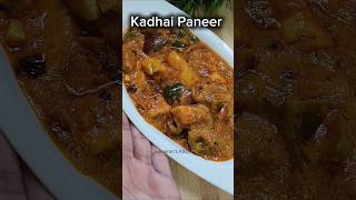 Kadhai Paneer recipe 😋 shorts ytshorts Ameerahs kitchen food ytshorts [upl. by Leilah]