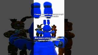 3d animation fnaf springtrap 3danimation Newyear [upl. by Einahpad]