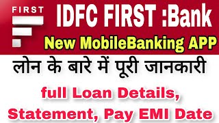 IDFC Loan Status Check  How to Check Idfc loan Status  idfc first bank MobileBankin New app [upl. by Camilla]