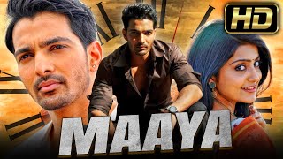 Maaya HD  Superhit Hindi Dubbed Romantic Movie l Harshvardhan Rane Avantika Mishra Sushma Raj [upl. by Mariel]