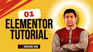 1 Getting Started With WordPress Elementor [upl. by Atinaej]