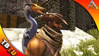 Ark Survival Evolved Mutation Zoo E11  ICHTHYORNIS AND HESPERORNIS TAMING AND BREEDING PEN [upl. by Boulanger370]