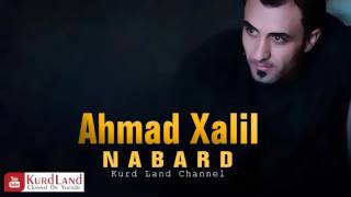 Ahmad Xalil  Yare Dur Wllat  Track 12  Album Nabard [upl. by Kirkwood299]