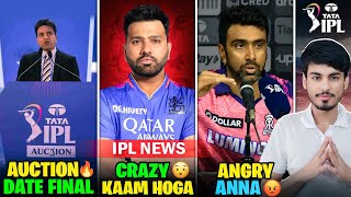 IPL 2025 NEWS  DK on ROHIT JOINING RCB 🤯  IPL 2025 Auction Date  IPL News [upl. by Weinhardt]