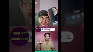 Title Kisi Ke Phone Ka Password Kaise Pata Kare magic video jago bhago motivation [upl. by Ahsilra]