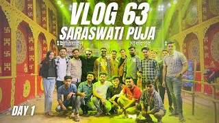 Vlog 63  Saraswati Puja Day 1  মাধবপুর ছাতিয়াইন  DJ Rabina  DJ Zahid [upl. by Adlez]