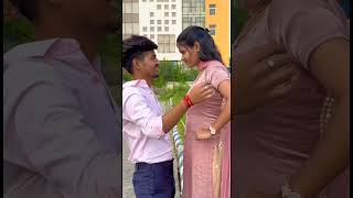 Mention Your Small crush 🤣 unwanted seataigal small crush couplegoals shorts [upl. by Benjamen]