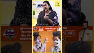 கண்ணீர் விட்டு அழுத அகோரி கலையரசன் உடைய மனைவி  Agori Kalaiyarasan [upl. by Elisha]