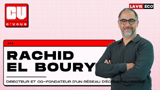 CV c’est vous  EP – 75 Rachid El Boury un ingénieur au service de l’éducation [upl. by Nwahsel632]