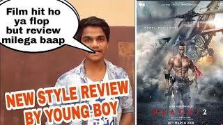 Baaghi 2 public review Suraj kumar [upl. by Elinore]