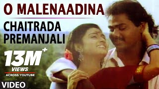 O Malenaadina Video Song  Chaitrada Premanjali  Raghuvir Swetha  Hamsalekha Hit Songs [upl. by Proffitt]