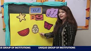 Online Lecture 5 Class Nursery Urdu Introduction Phonic Reading Writing and Activity of Letter [upl. by Bathilda]