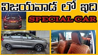 ERTIGA FROM VIJAYAWADA BEAUTIFULLY MODIFIEDERTIGA VXI CNG MODIFICATION [upl. by Aihtnis783]