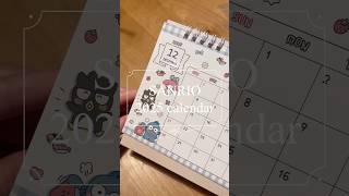 卓上📅 サンリオ ダイソー カレンダー キティ マイメロ japan sanrio sanriocharacters calendar daiso stationery [upl. by Letnuhs]