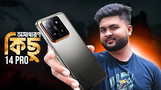 xiaomi 14 pro bangla review আসল প্রো 😍😍  price in bangladeshspecification camera [upl. by Aserehc]