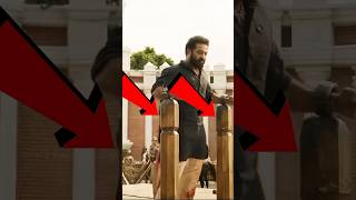 rrr movie plenty mistakes rrr ssrajamouli rrrmovie [upl. by Toth548]