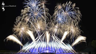 Chambord  Feux dartifice du 1er juillet 2016 [upl. by Ddot]