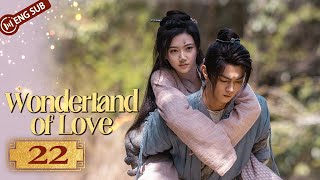 Wonderland of Love 22  Jing Tian took off Xu Kais clothes  乐游原  ENG SUB [upl. by Accire]