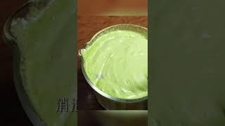 😍😍Pandan marble cake foryou cake dessert [upl. by Keslie]