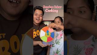 My Sister Vs Me  Random Colour Cooking Challenge shorts [upl. by Saunder583]