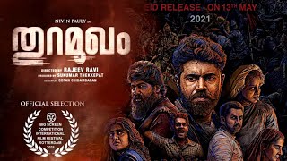 Thuramukham  Official Trailer  Nivin Pauly  Indrajith  GojuGeorge  Rajeev Revi  MalayalamMovie [upl. by Valora]