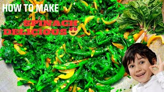 মধুর মত সুস্বাদু পালং শাক রেসিপি 😍Palak Recipe  Palong Shak Recipe  Spinach Recipe  Palak Bhaji [upl. by Ced268]