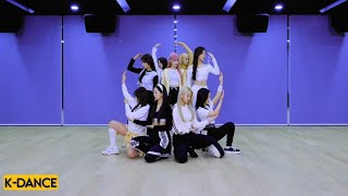 Kep1er  WA DA DA Dance Practice MIRROR [upl. by Alrak]