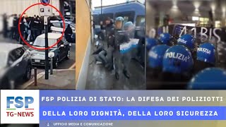 FSP TGNEWS 2 marzo 2024  FSP Polizia a difesa dei poliziotti della loro dignità della sicurezza [upl. by Isle476]