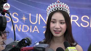 Nagalands Ruopfuzhano Whiso to represent state at Miss Universe India 2024 [upl. by Ahtreb]