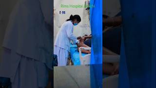 rimshospitalranchi medicalline shorts video [upl. by Elletnuahs]