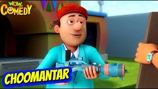 Chacha Bhatija In Hindi EP 51  Choomantar  Funny Videos For Kids  Wow Kidz Comedy [upl. by Kalagher335]