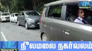 NM Nagarvalam  For Holiday Traffic Issue Became More In Ooty  NM TV [upl. by Tiras724]