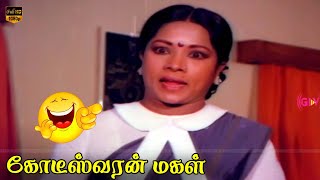 Manorama Comedy Galatta  Kodeeswaran Magal  V K Ramasamy Thengai Srinivasan  Comedy HD Video [upl. by Solhcin]